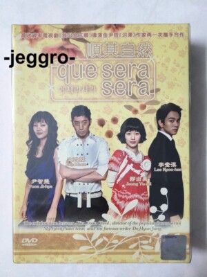 Korean Drama DVD Que Sera Sera 2007 MBC ENG SUB Region 3 FREE SHIPPING
