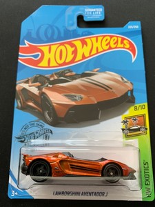 hot wheels lamborghini aventador j super treasure hunt