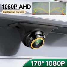 Universal Car Front/Rear View Camera 170° Adjustable Backup Camera Waterproof