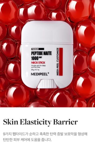 MEDI PEEL + Premium Peptide Naite 1000 colpi stick collo 20 g 0,70 oz KB044 - Foto 9 di 15