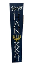 Happy Hanukkah wood porch sign