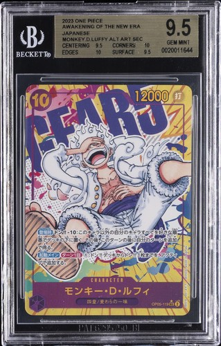 2023 ONE PIECE JAPANESE OP05-AWAKENING OF THE NEW ERA MONKEY D. LUFFY BGS 9.5