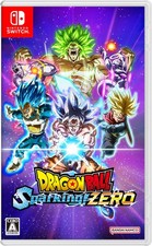 Dragon Ball Sparking ZERO - Switch