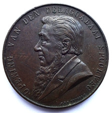 South Africa 1895 Pretoria-Delagoa Railway AE Bronze Medal/Medallion VF+/aEF