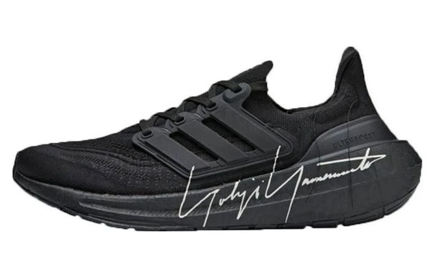 Adidas Y-3 UltraBoost Light Black Off White for sale | eBay