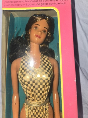 #ad Sun Gold Malibu Christie AA Barbie Doll Vintage Mattel #7745 New in Box 1983 $89.50