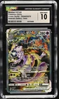 Mewtwo Vstar GG44/GG70 Galarian Gallery Holo Pokemon CGC 10 Gem Mint *068