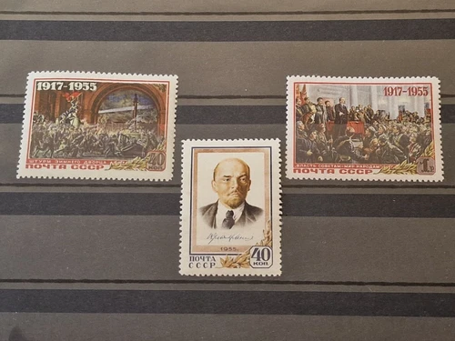 1955 RUSSIA. V.I. LENIN. FULL SET. UNUSED. MNH OG