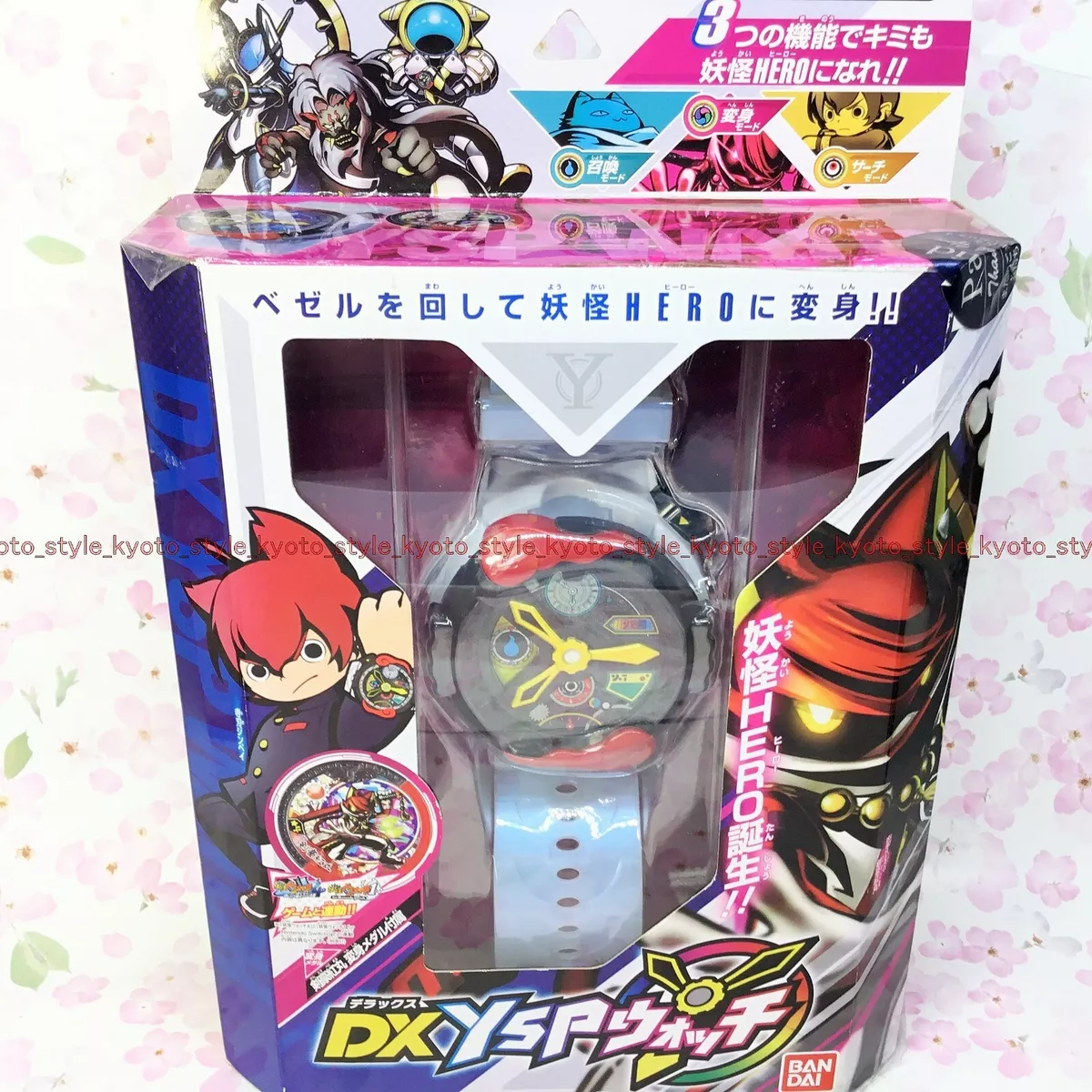 BANDAI Yo-kai Yokai Watch DX YSP Watch Yokai Y medal Toy 89590