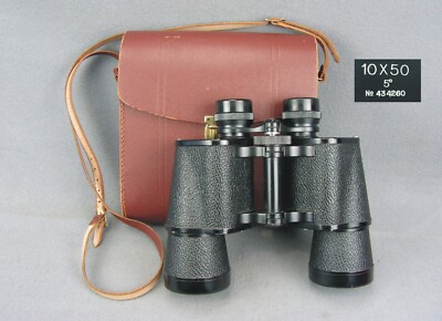 Handels Marine Fernglas G & P HAMMONIA 10x50 - 96m/1000m mit Tasche TOP Zustand