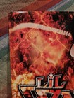 Bild 3 von 12