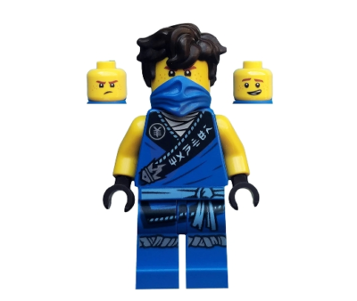 Lego Jay 71699 Rebooted Legacy Ninjago Minifigure UK - Main Image