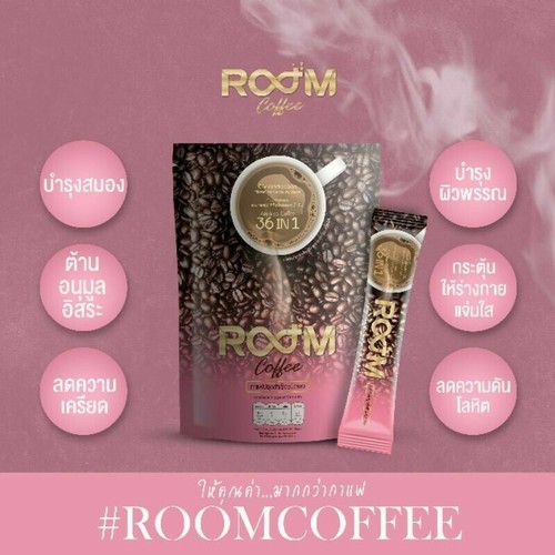 3 X Habitación Arábica Café 36 en 1 Pérdida de Peso Desintoxicación Impulsar Quema 0% Grasas Trans - Imagen 6 de 11