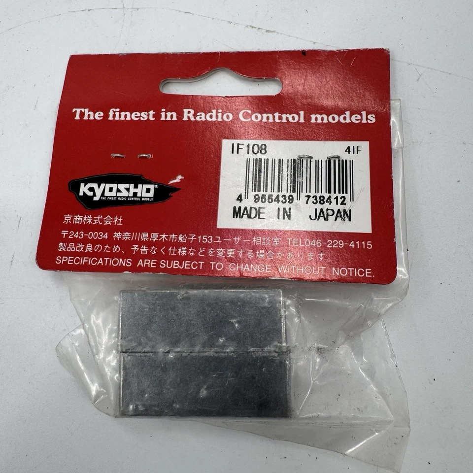 RC Car Kyosho IF108 Engine Mount Inferno MP 7.5 SP2 SP3 Kanai II 777 S2 OldStock - Image 3 of 4