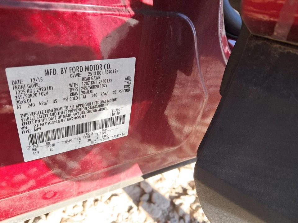 Transfer Case 2.0L Turbo Fits 15-18 EDGE 2650874 - Image 3 of 4