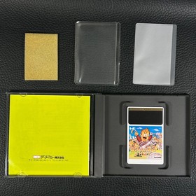 Pc Engine Hucard Winning Shot Soft K264 Vintage JPN Limited Edition Rare Video G