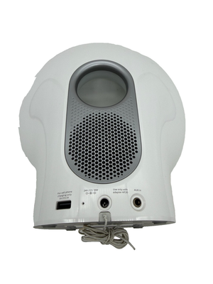 中古美品　PHILIPS スマートライト HF3679/01 Philips HF3650 Somneo Sleep & Wake Up Therapy Light - White