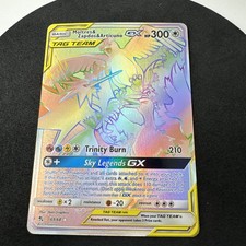 Moltres & Zapdos & Articuno GX 69/68 Hidden Fates for sale | eBay