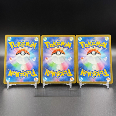 Pokemon Japanese MEGA Dream ex MEGACharizard Gengar Dragonite MA