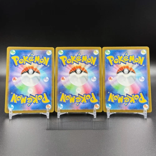 Pokemon MEGA Charizard Lucario Gardevoir MA M2a-223/193 MEGA Dream ex Japanese - Picture 3 of 7