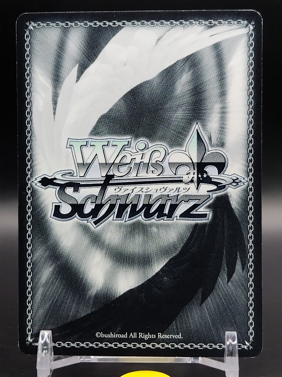 Rokka BanG Dream Weiss Schwarz Card Japan Japanese TCG Rare