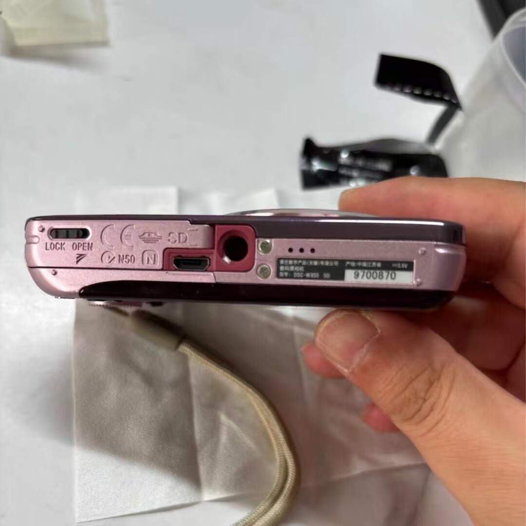 SONY DSC-WX50 Cyber-shot 16.2MP 5x Compact Digital Camera-Pink | eBay