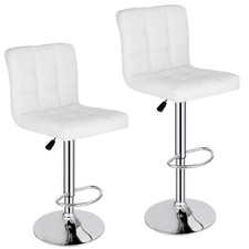 2 PCS Modern PU Leather Bar Stools Adjustable Height with Footrest Kitchen Home