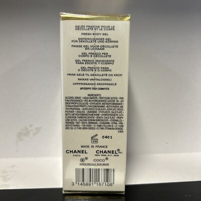 Chanel Coco Mademoiselle Elixir Shimmering Touch Fresh Body Gel