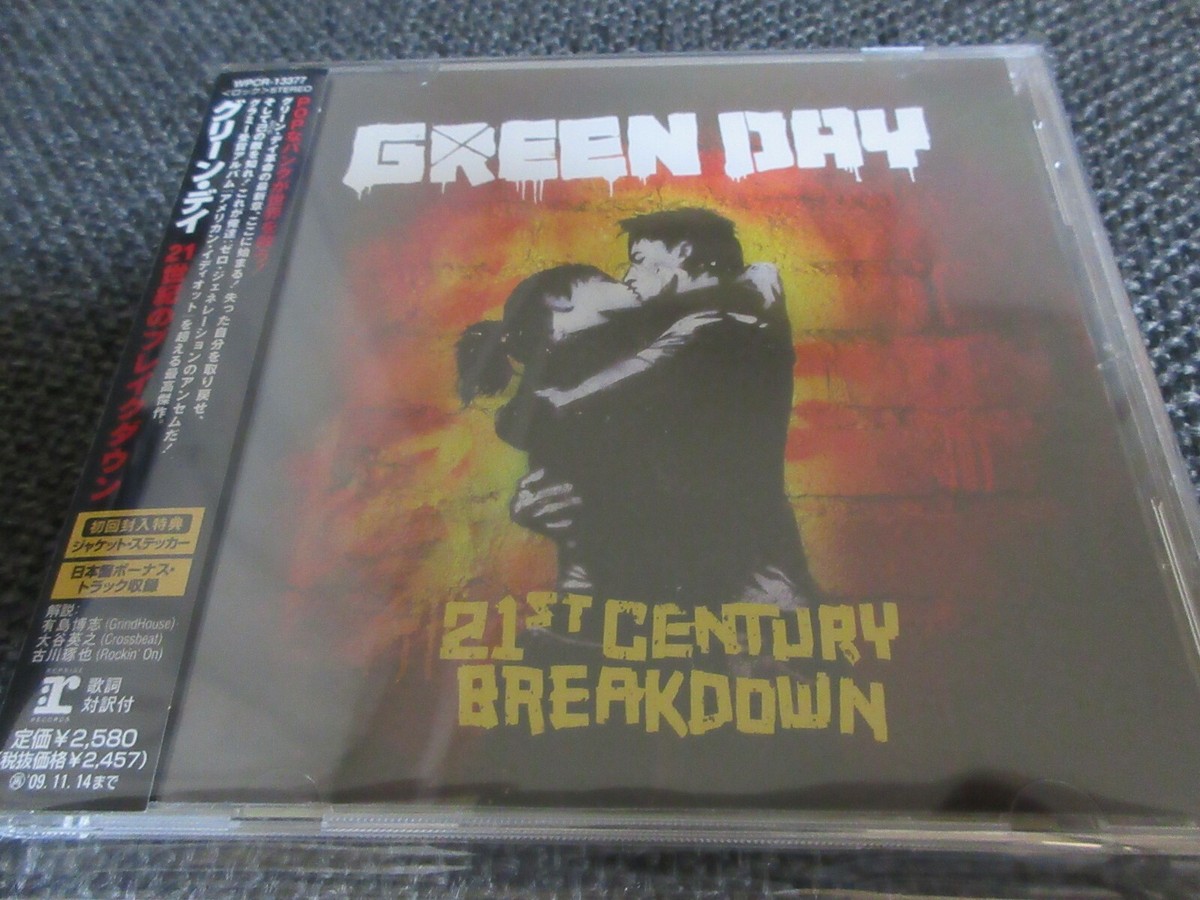 GREEN DAY / 21th century breakdown / JAPAN LTD CD OBI sticker | eBay
