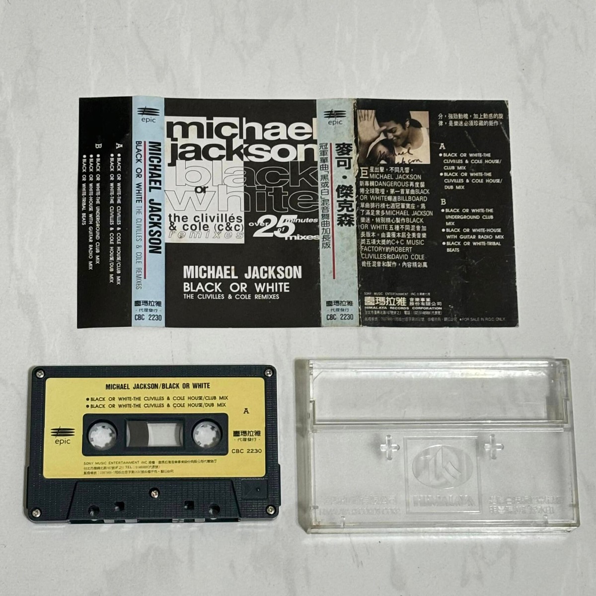 Michael Jackson 1991 Black Or White Remixes Taiwan 5 Track