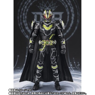 SHFiguarts 仮面ライダータイクーン BUJIN SWORD s-l400.jpg