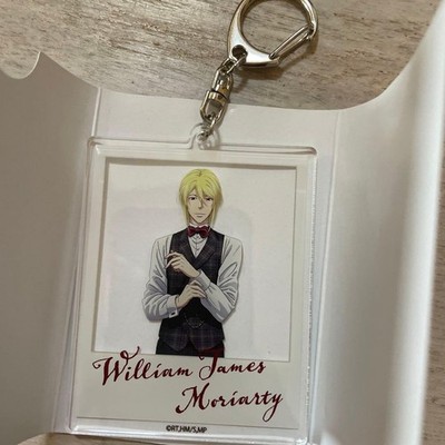 Schlüsselanhänger Moriarty der Patriot William James Moriarty