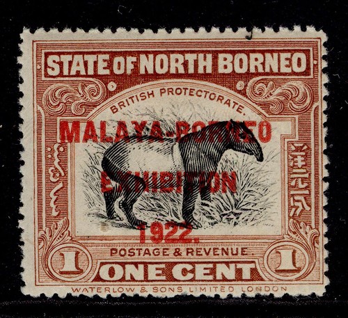 NORTH BORNEO GV SG253, 1c brown, M MINT. Cat £26. - Picture 1 of 1