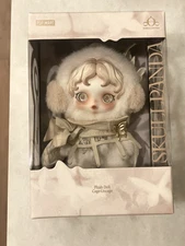Pop Mart Skullpanda Cage-Uncage(Shanghai Exclusive)Plush Doll -New- US Seller