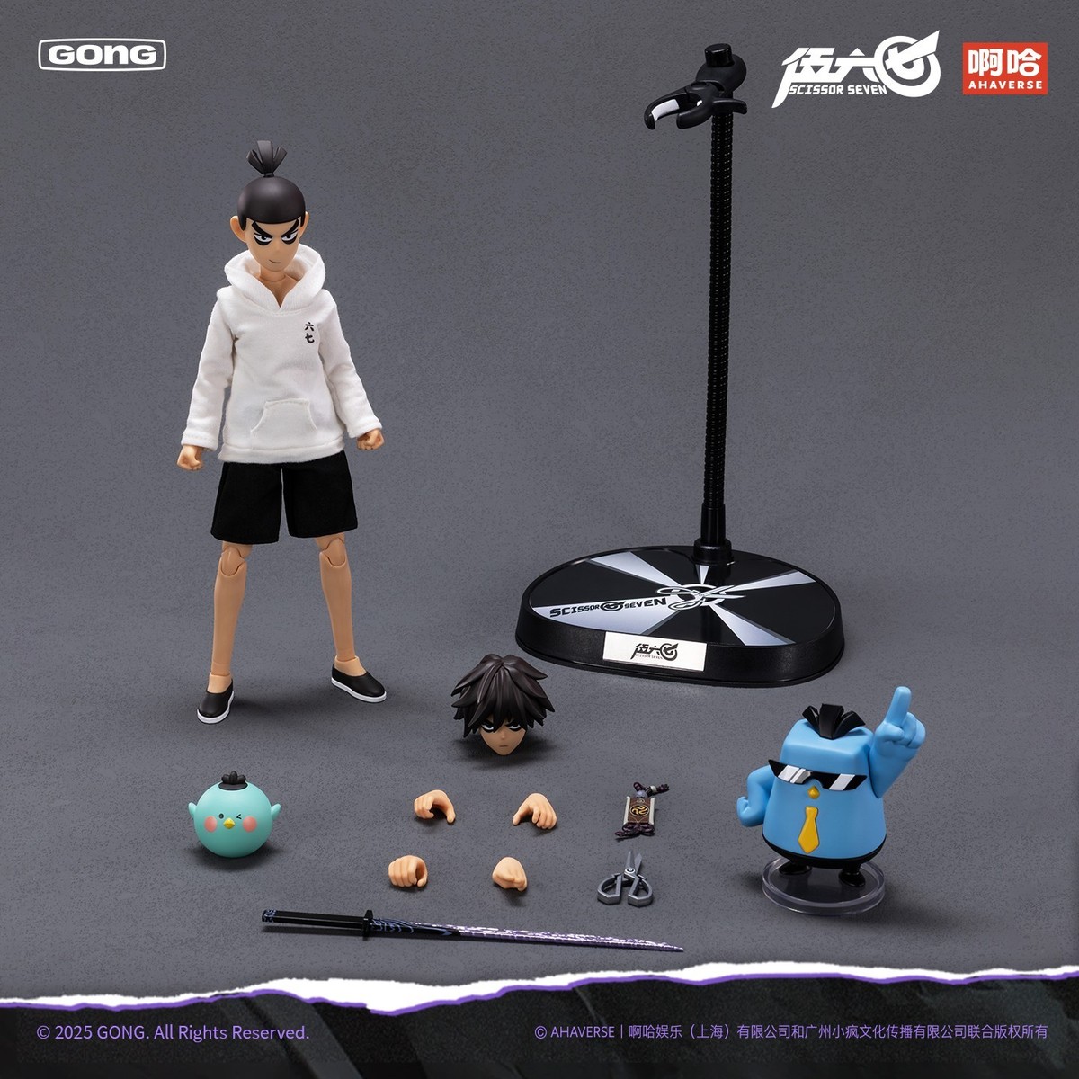 GONG Scissor Seven Anime Character Action Figure Model Toys In