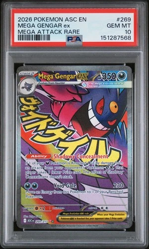 2026 POKEMON ASC EN-ASCENDED HEROES MEGA ATTACK RARE #269 MEGA GENGAR EX PSA 10
