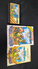Namucot - King Of Kings Famicom NES