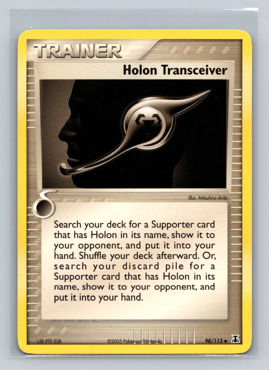 Pokemon Delta Species - Holon Transceiver 98/113 Uncommon NM