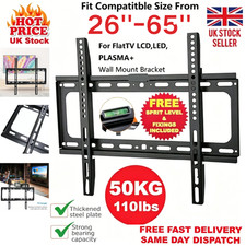 TV WALL BRACKET MOUNT SLIM FOR 26 30 32 40 42 50 65 INCH FLAT 3D LCD LED PLASMA