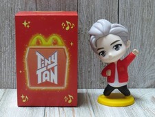 BTS McDonald's TinyTAN Toys Encore Edition 8 RM