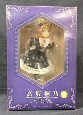 Oreimo Kirino Kousaka Gothic Lolita Ver. 1/8 Scale PVC Figure
