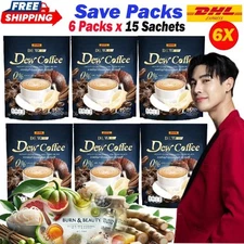 6X Dew Coffee Dietary Supplement Weight Control Detox Slimming 225g Healthy