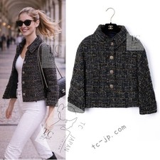 CHANEL 18PA Green Navy Khaki Tweed Jacket Karl Lagerfeld 36 38 US4 6