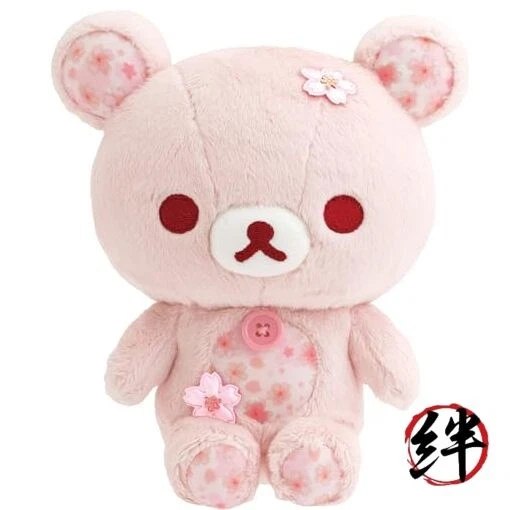 Korilakkuma for sale | eBay