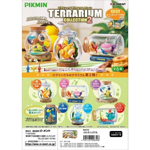 Re-Ment Pikmin Terrarium Collection 2 Complete Set of 6 New - Bild 2 von 9