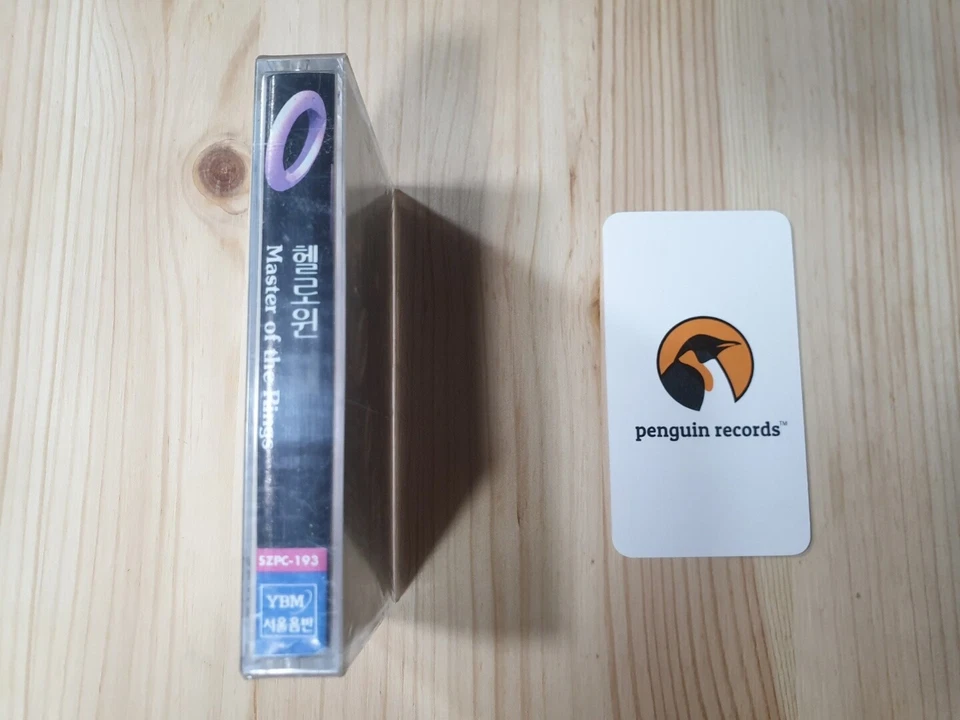 HELLOWEEN - MASTER OF THE RINGS CASSETTE TAPE KOREA EDITION SEALED - Image 2 of 3