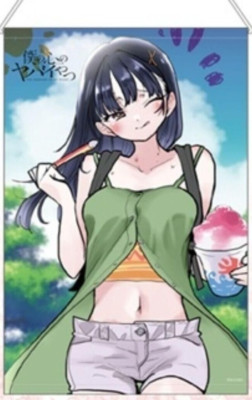 The Dangers in My Heart tapestry size B2 Anna Yamada SHIBUYA