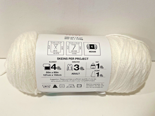 BIG TWIST Value Yarn ~ 6 oz 380 yds ~ Available in White Wine Mustard Colors - Picture 3 of 19