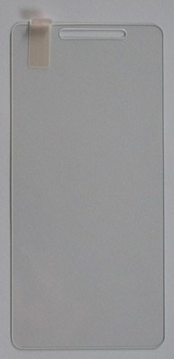 Xiaomi Redmi Y1 Lite Panzerschutz Glasfolie 2.5D 9H Display Hartglas Cover Schut