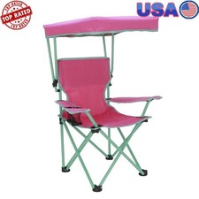 Kids Canopy Chair W/ Safety Lock Adjustable Canopy Cup Holder 125 Lb Capacity US